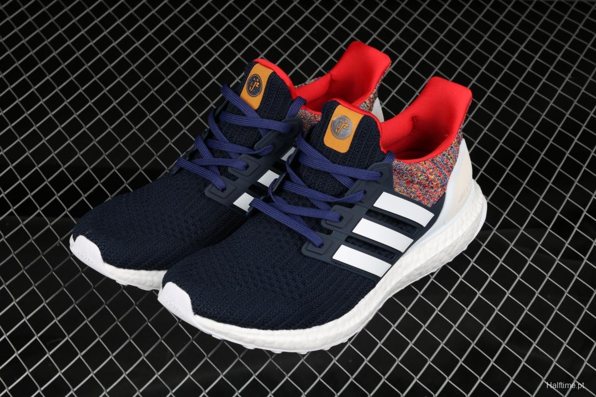 Adidas Ultra Boost 4.0das fourth generation knitted striped blue rainbow UB limited edition of Shanghai a Chinese cultural city Halftime