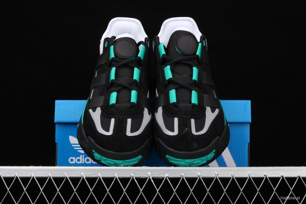 Adidas Originals Niteball FW2477 series street basketball shoes