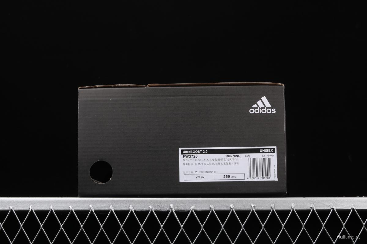 Adidas Ultra Boost 2.0FW3726 second generation knitting stripes Shanghai limit