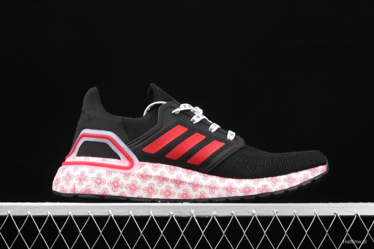 Adidas Ultra Boost 20 Consortium FX8886 Wufu Shimen Linyi series limited sports and leisure running shoes