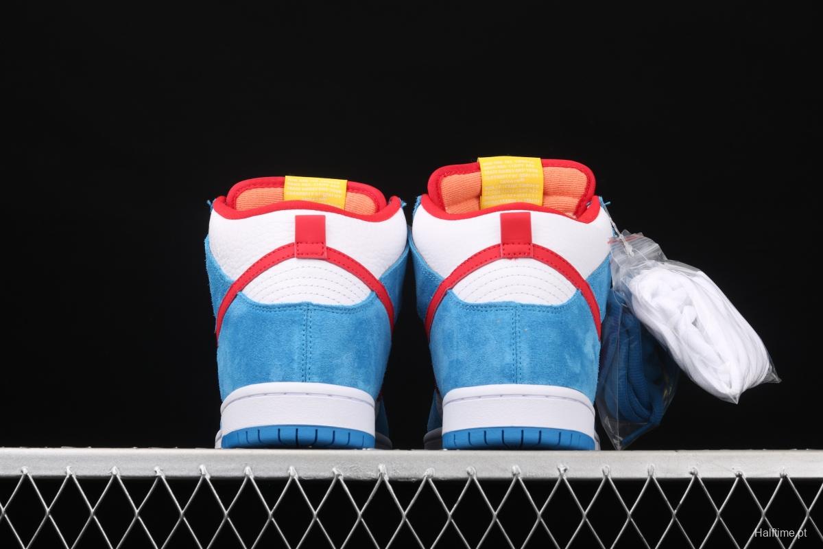 NIKE SB DUNK High Doraemon robot cat theme color matching CI2692-400