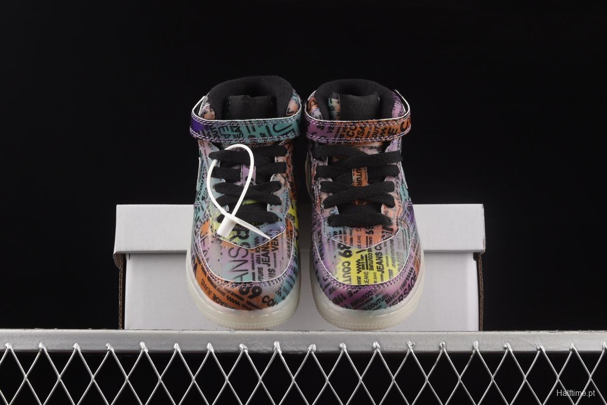 NIKE Air Force 1: 07 Mid WB dazzling ribbon lamp state size Kids 314197-8900