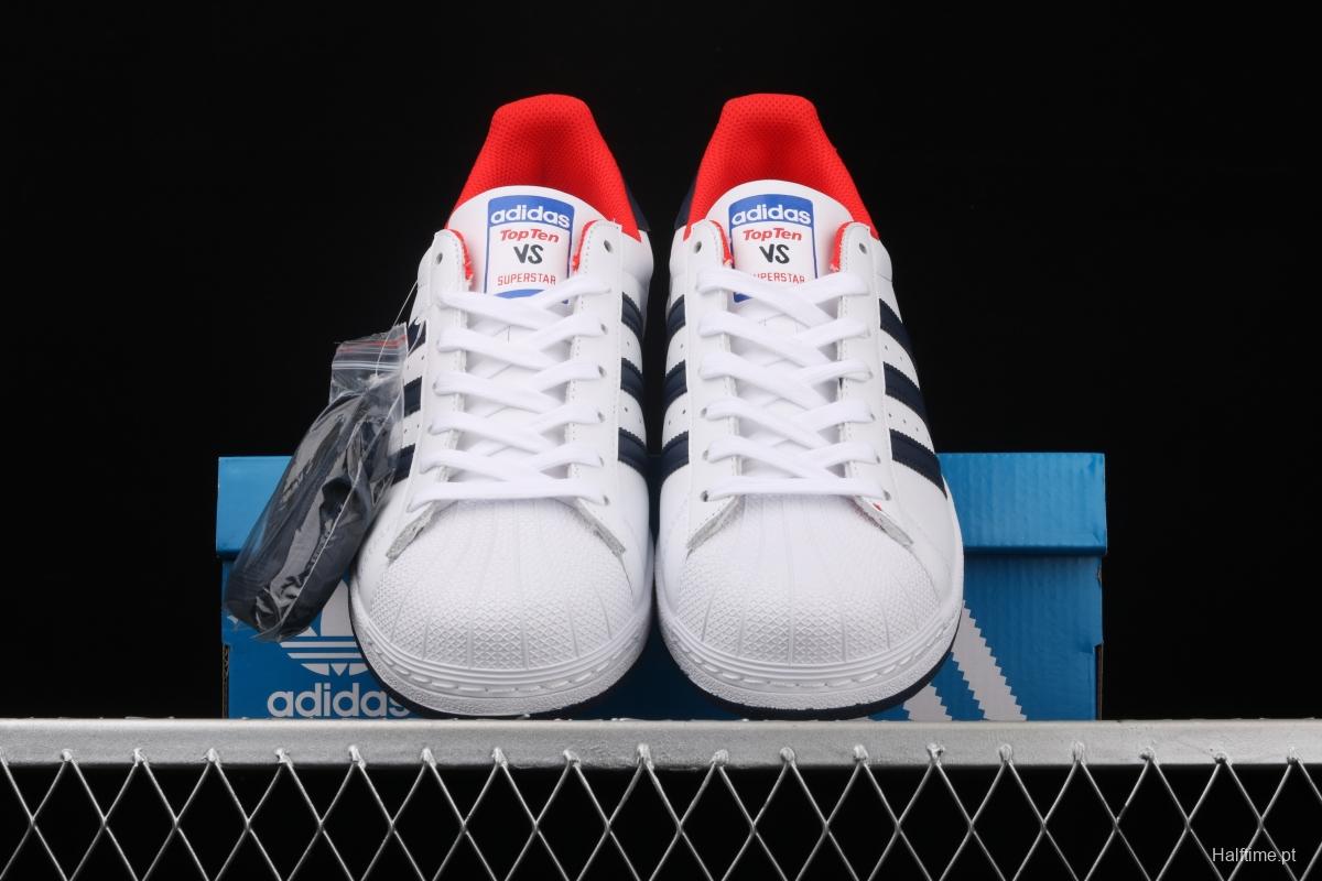 Adidas Superstar II Forum FV8270 shell head classic sports shoes