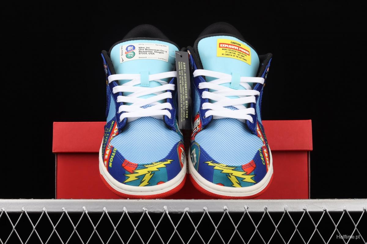 NIKE SB DUNK Low dunk series blue-red firecrackers scraping music low-side leisure sports skateboard shoes DD8477-446