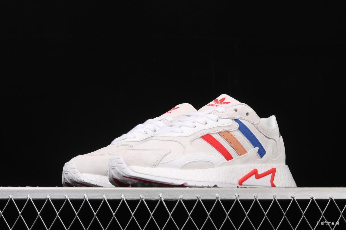 Adidas Trescrun BR EG7111's new 3M reflective retro running shoes