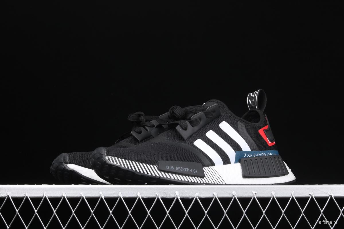 Adidas NMD_R1 Boost Originals Taping EF2310 running casual shoes