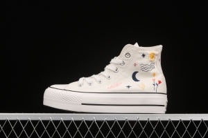 Converse Chuck Taylor All Star Dream shoes 571086C