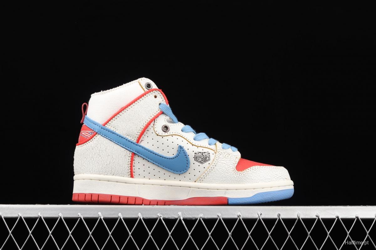 Magnus Walker x NIKE DUNK High Pro Decon QS [Porsche 911] White, blue and red high top casual skateboard shoes DH7683-100