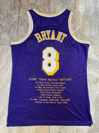 Men's Kobe Bryant Purple Retro Classic Team Jersey