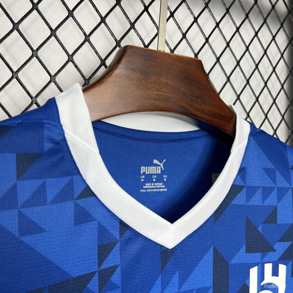 24/25 Al Hilal SC Home Jersey