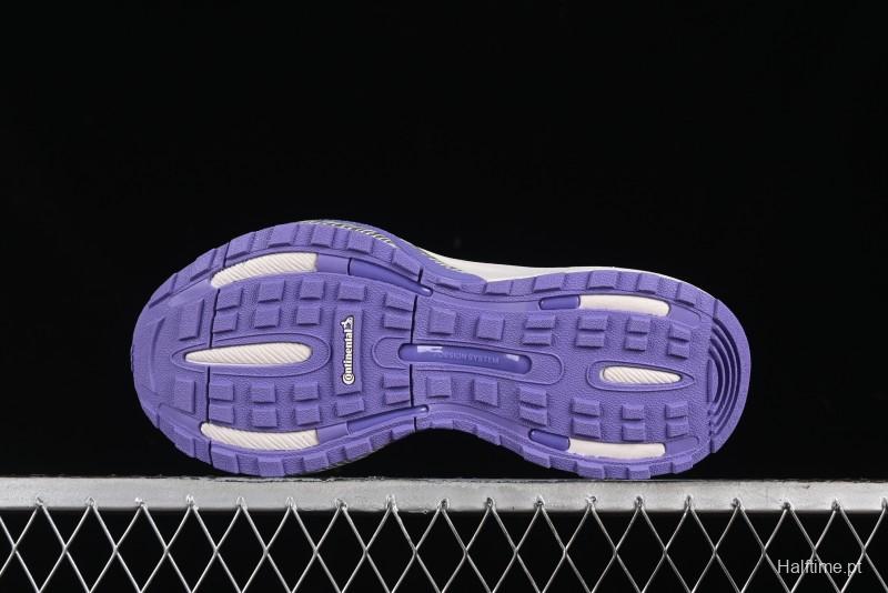 Adidas Originals Mts Pro IH6351 Retro Breathable Cushioned Casual Running Shoes - IH6351