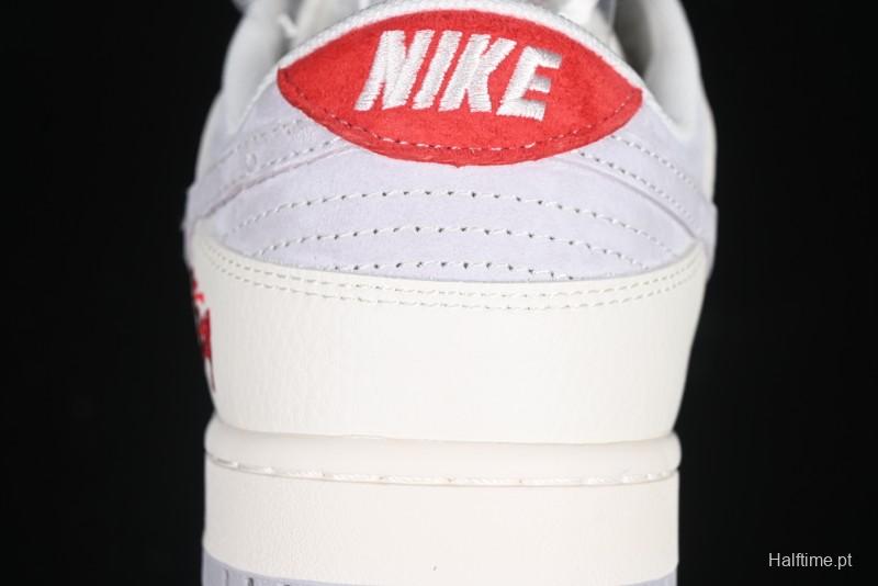 Nike SB Dunk Low Stussy Collaboration Anniversary Custom Low-Top Casual Sneakers - FC1688-206