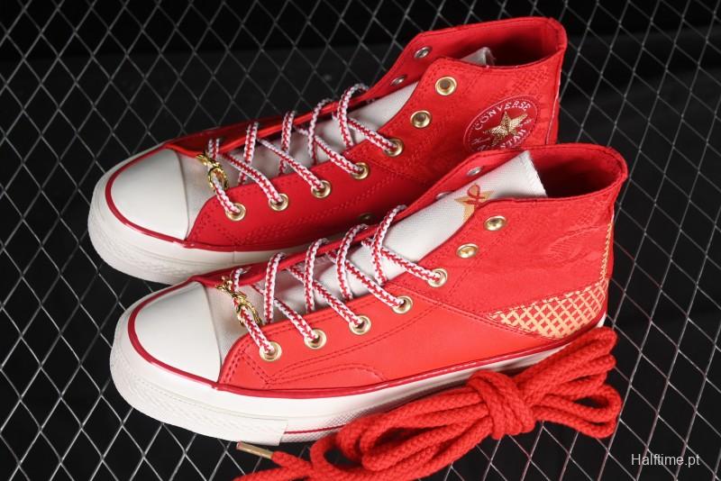 Converse 1970s Year of the Snake Limited Edition High-Top Casual Sneakers - A13349C
