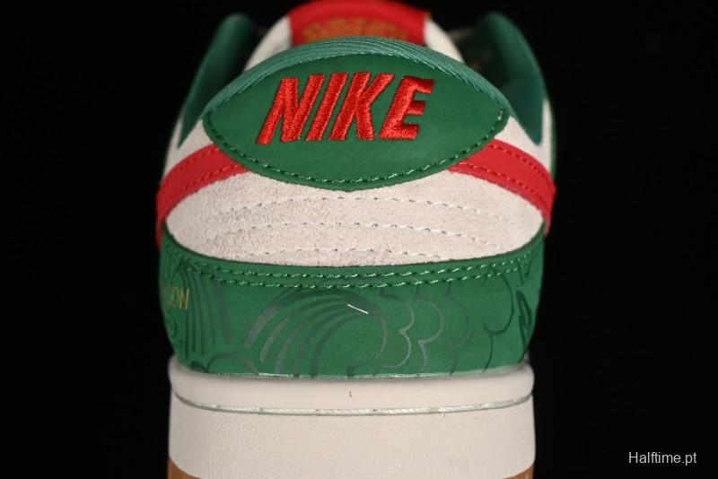 Nike SB Dunk Low Chinese New Year Limited Edition - Little Azure Dragon Anniversary High-End Custom Low-Top Casual Sneakers - XP3802-331