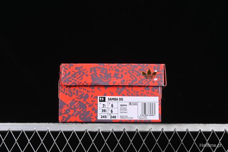 Adidas Samba OG Year of the Snake Limited Edition Casual Sneakers - JQ5976